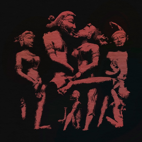 Иллюзия любви album cover