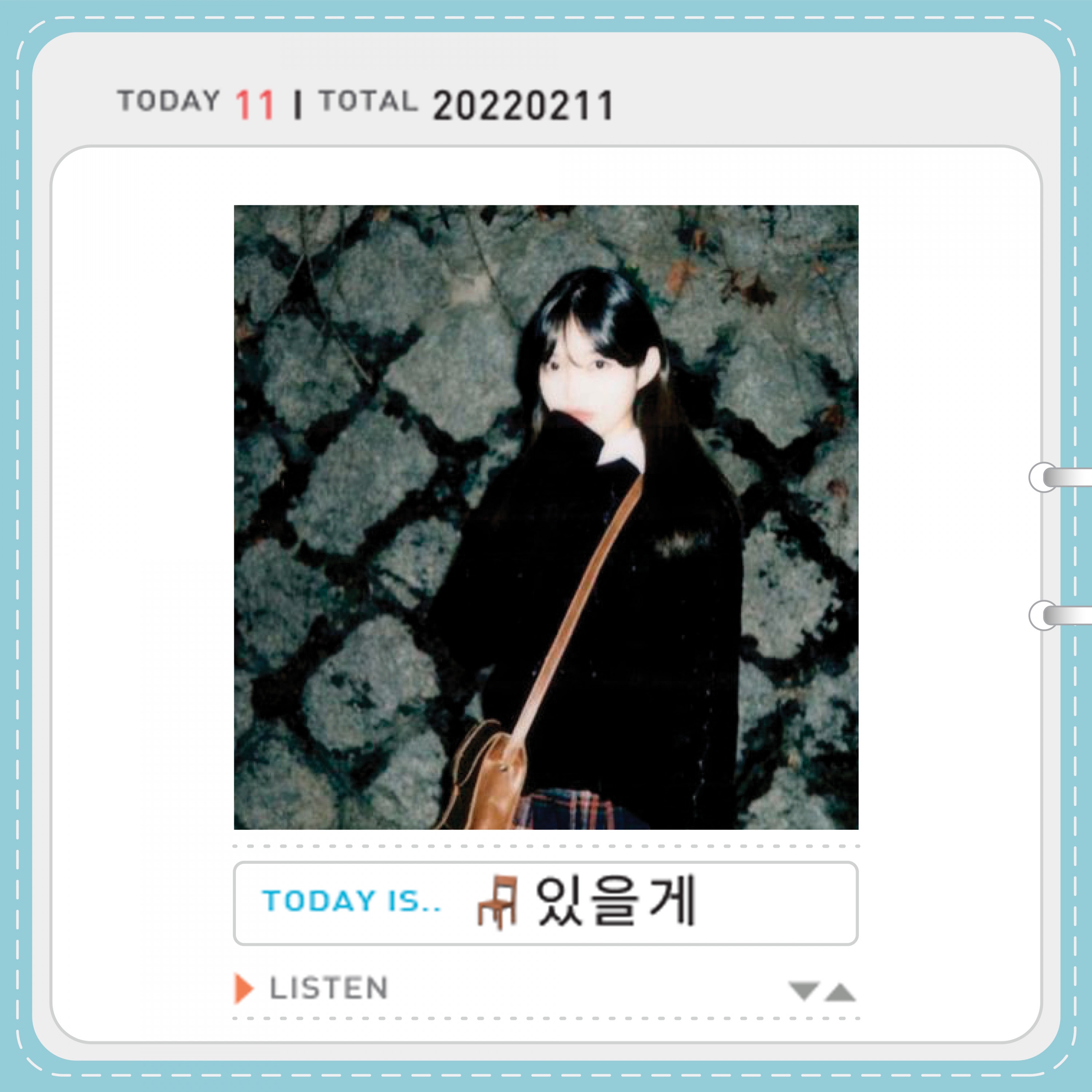 Be Here - Single album cover