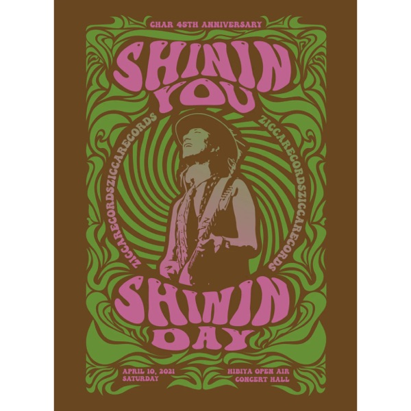 Shinin'in You Shinin' Day (Live) album cover