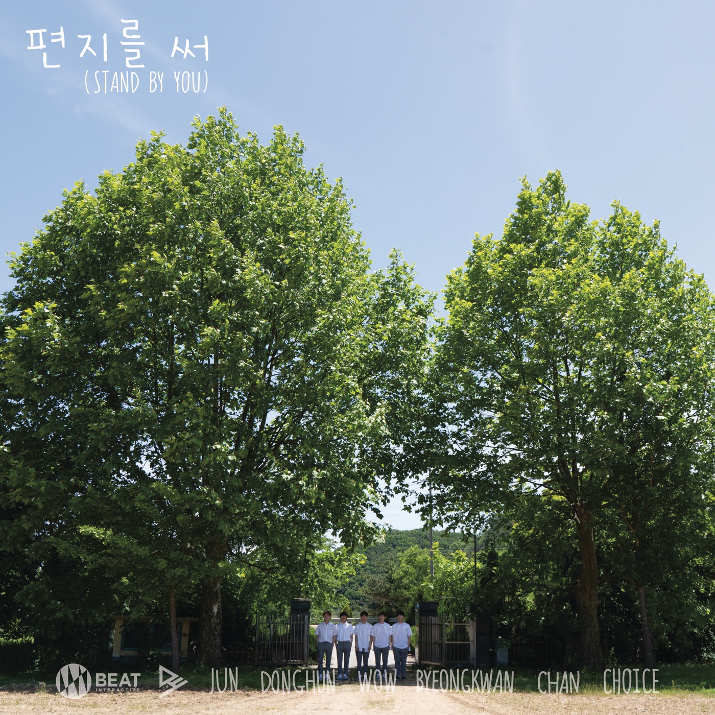 Stand by you - Single album cover