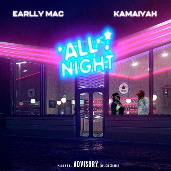All Night - Single album cover