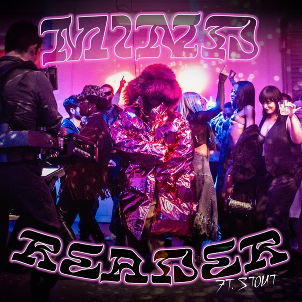 Mind Reader - Single album cover
