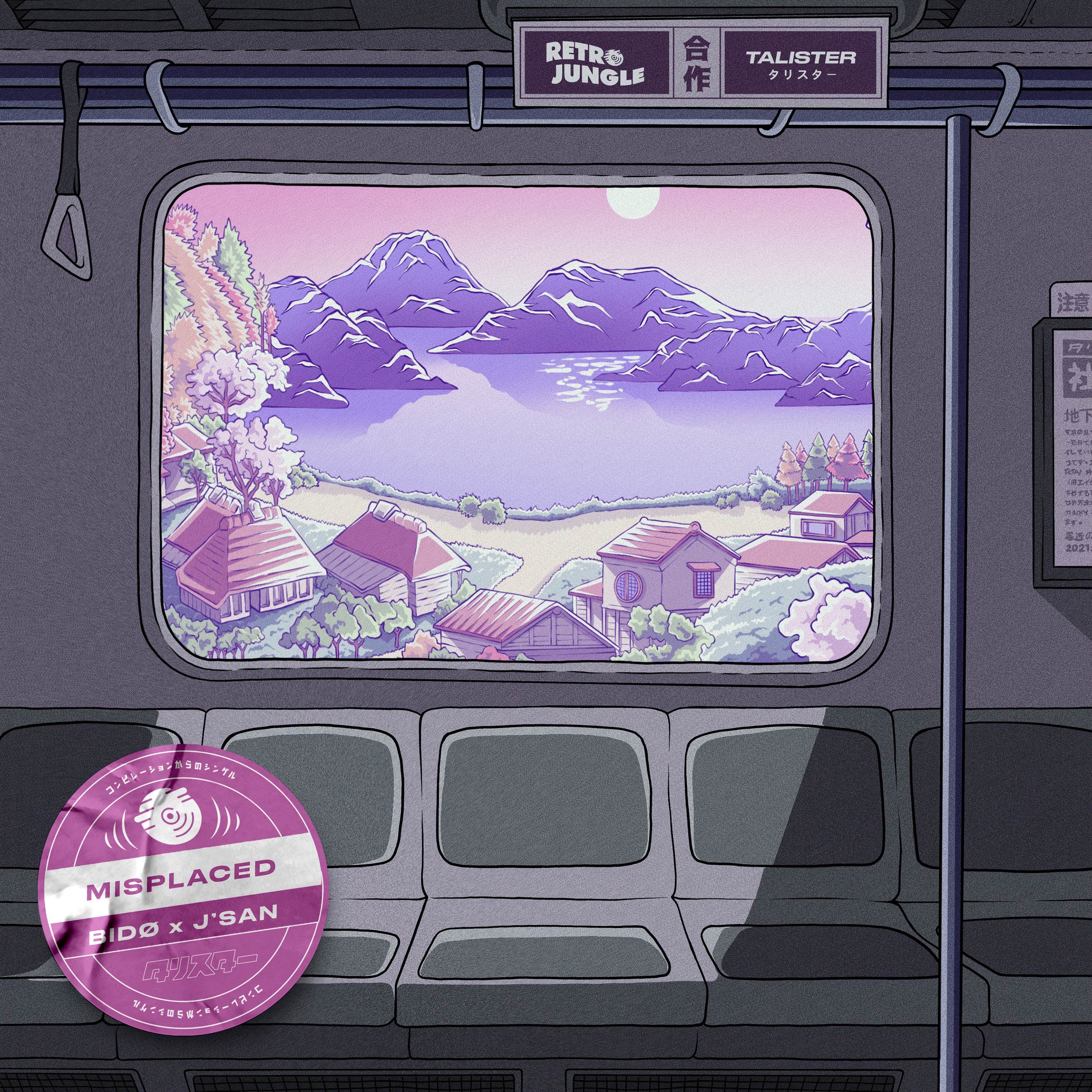 Misplaced - Single album cover