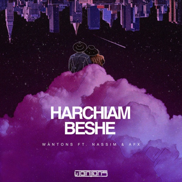 Harchiam Beshe (feat. Nassim & AFX) - Single album cover