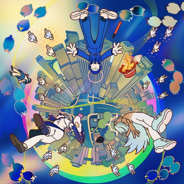 Sleep Talk Metropolis - Single album cover