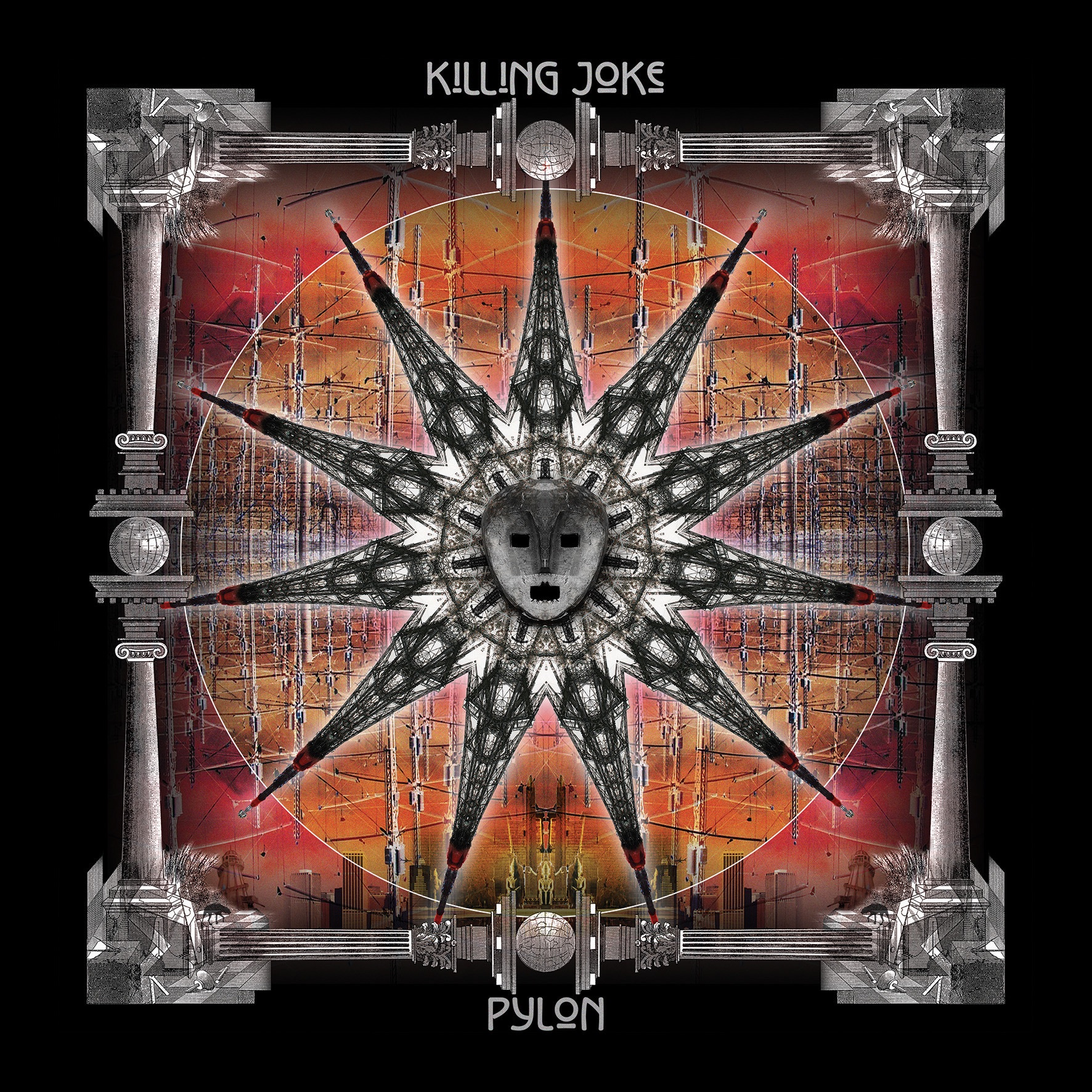 Pylon album cover