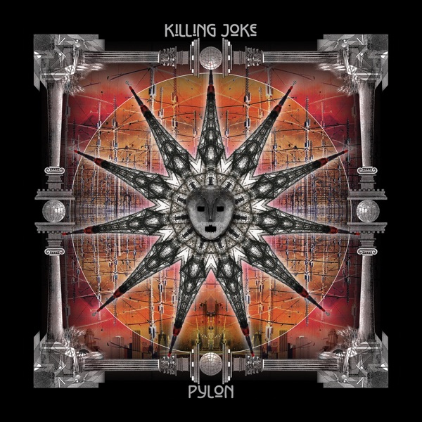 Pylon album cover
