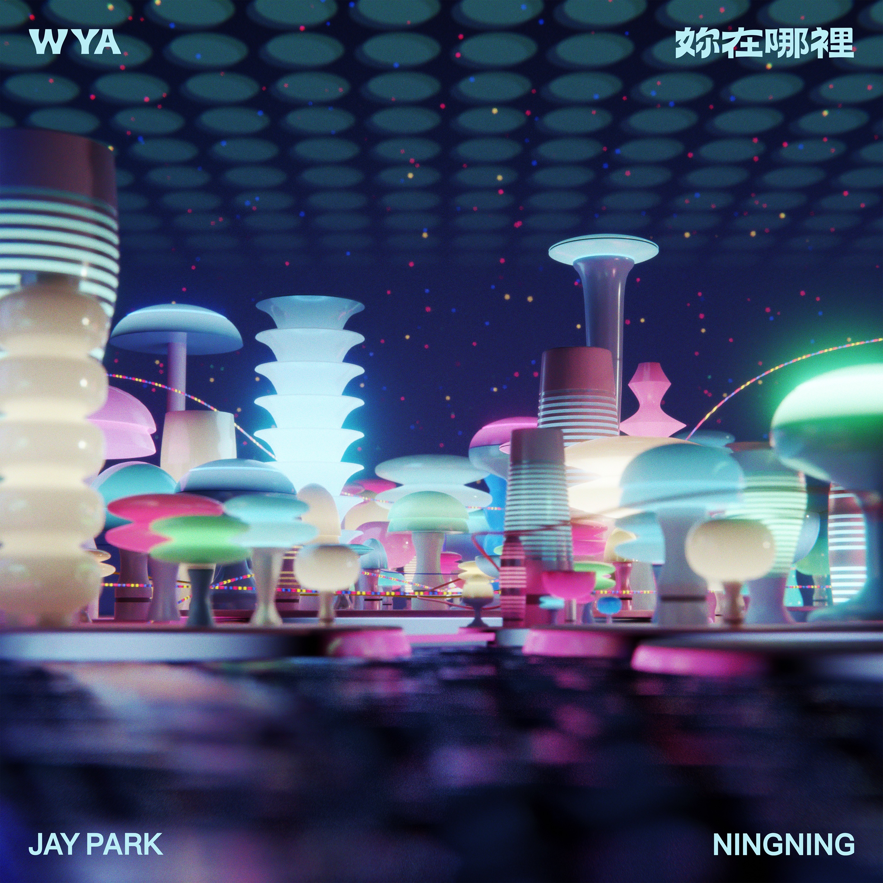 WYA - Single album cover