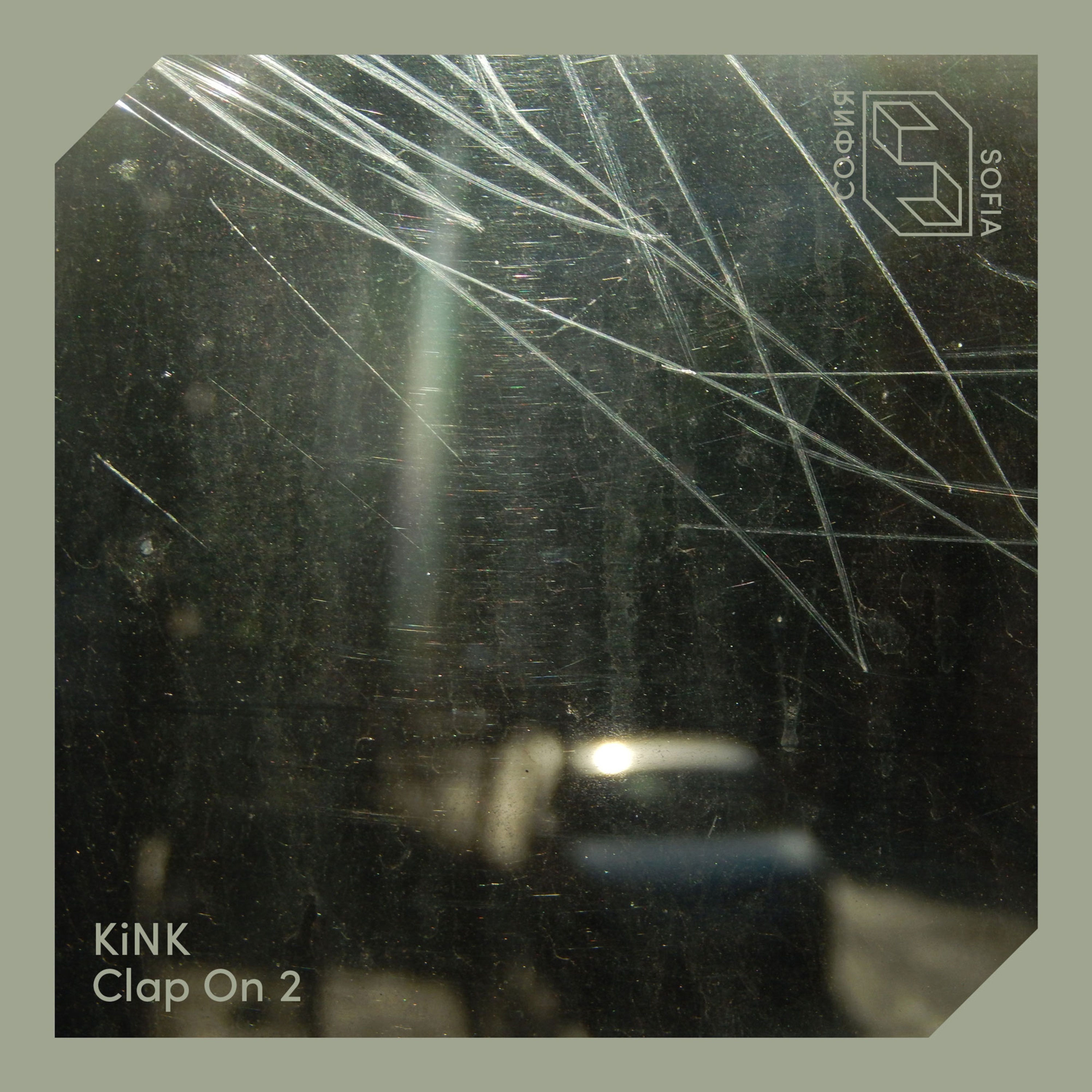 Clap On 2 - EP album cover