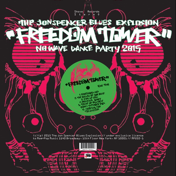 Freedom Tower - No Wave Dance Party 2015 album cover