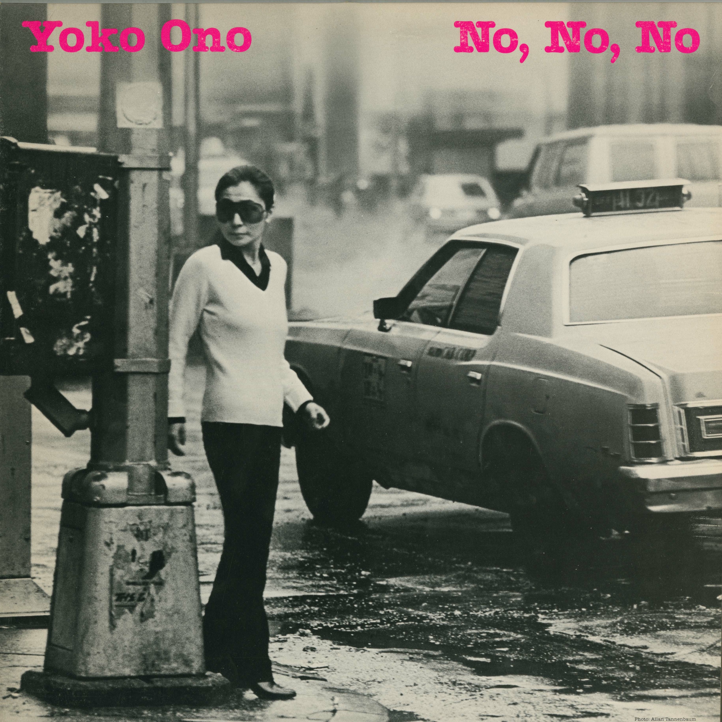 No, No, No b/w Nobody Sees Me Like You Do - Single album cover