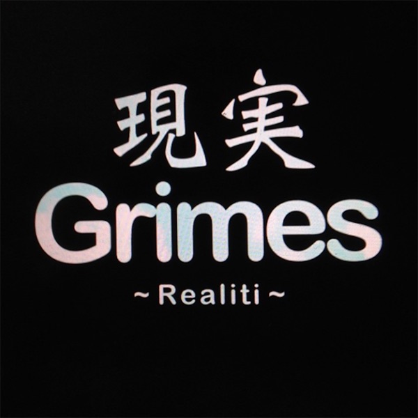 REALiTi (Demo) - Single album cover