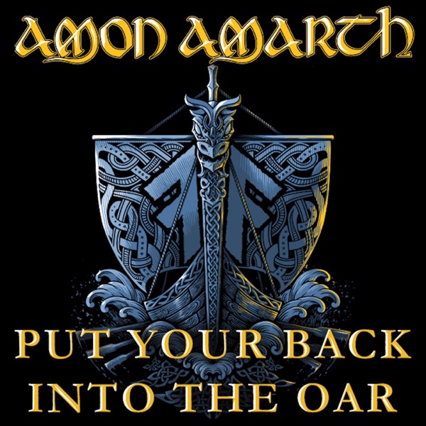 Put Your Back Into The Oar - Single album cover