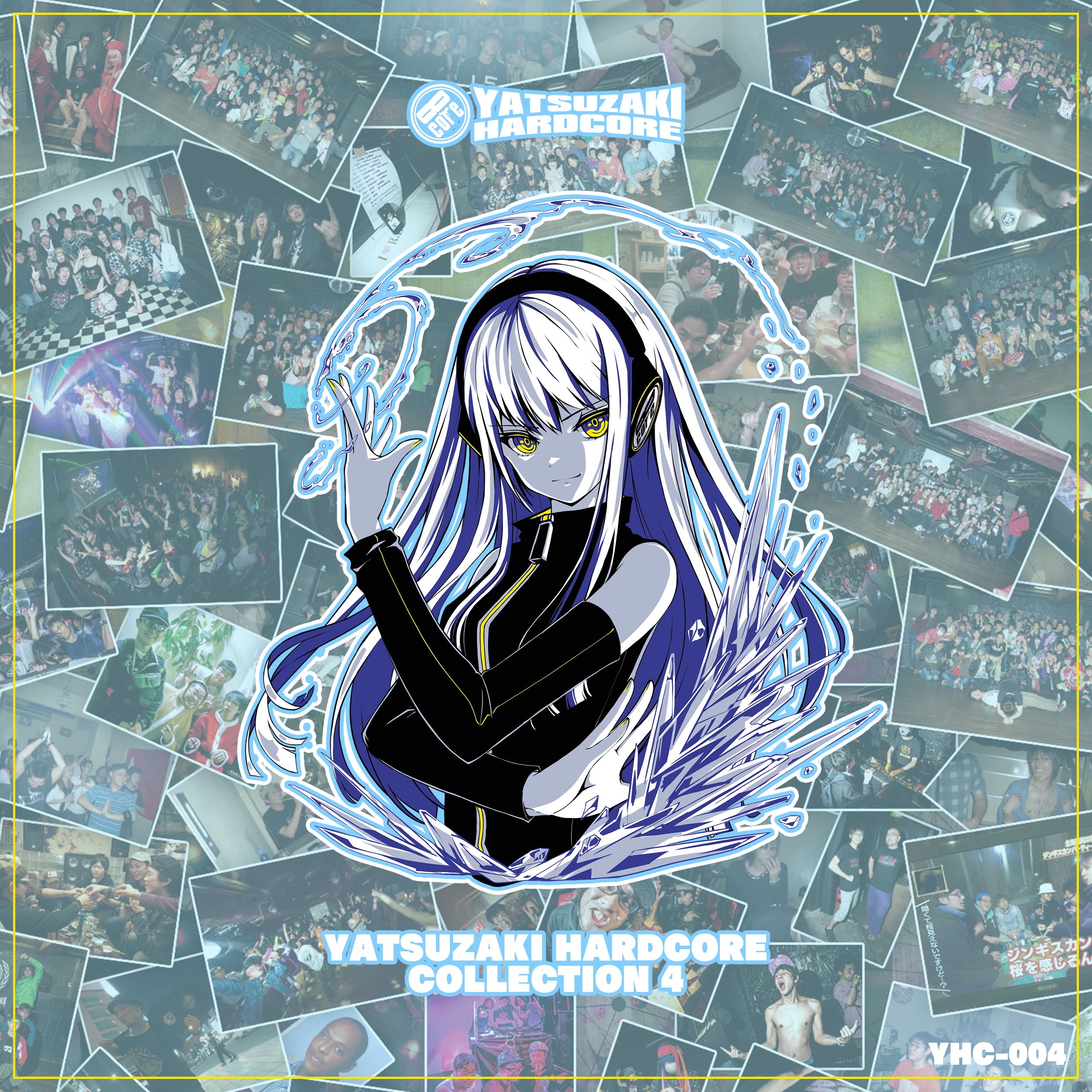 YATSUZAKI HARDCORE COLLECTION 4 - Single album cover