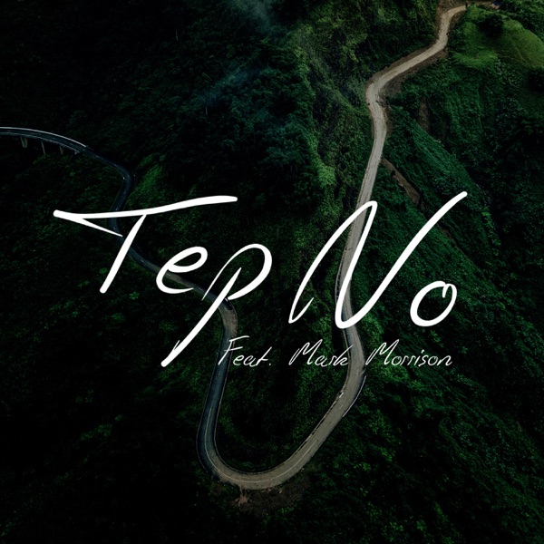 My Life - Single album cover