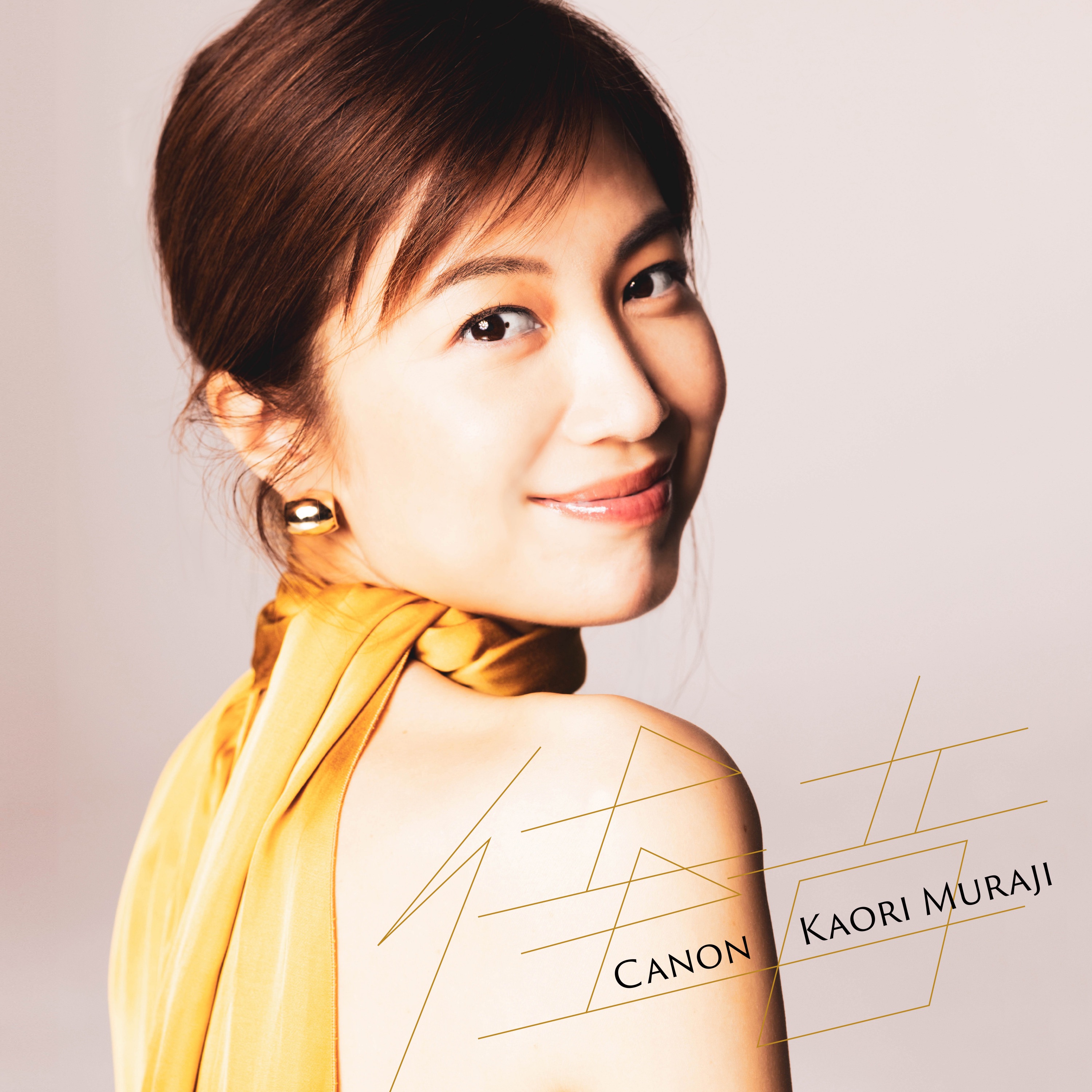 Canon album cover