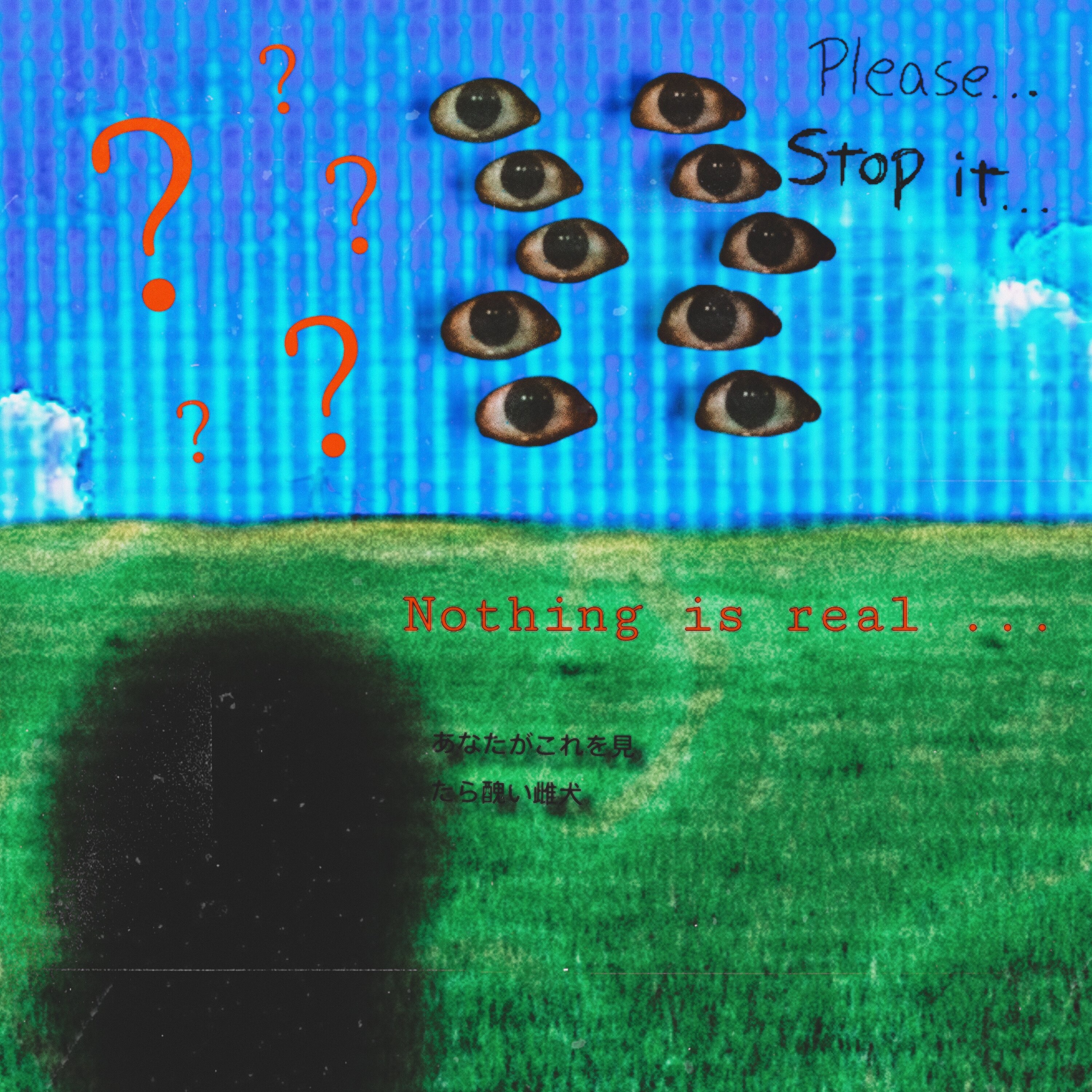 Dreamcore.Vcr - Single album cover