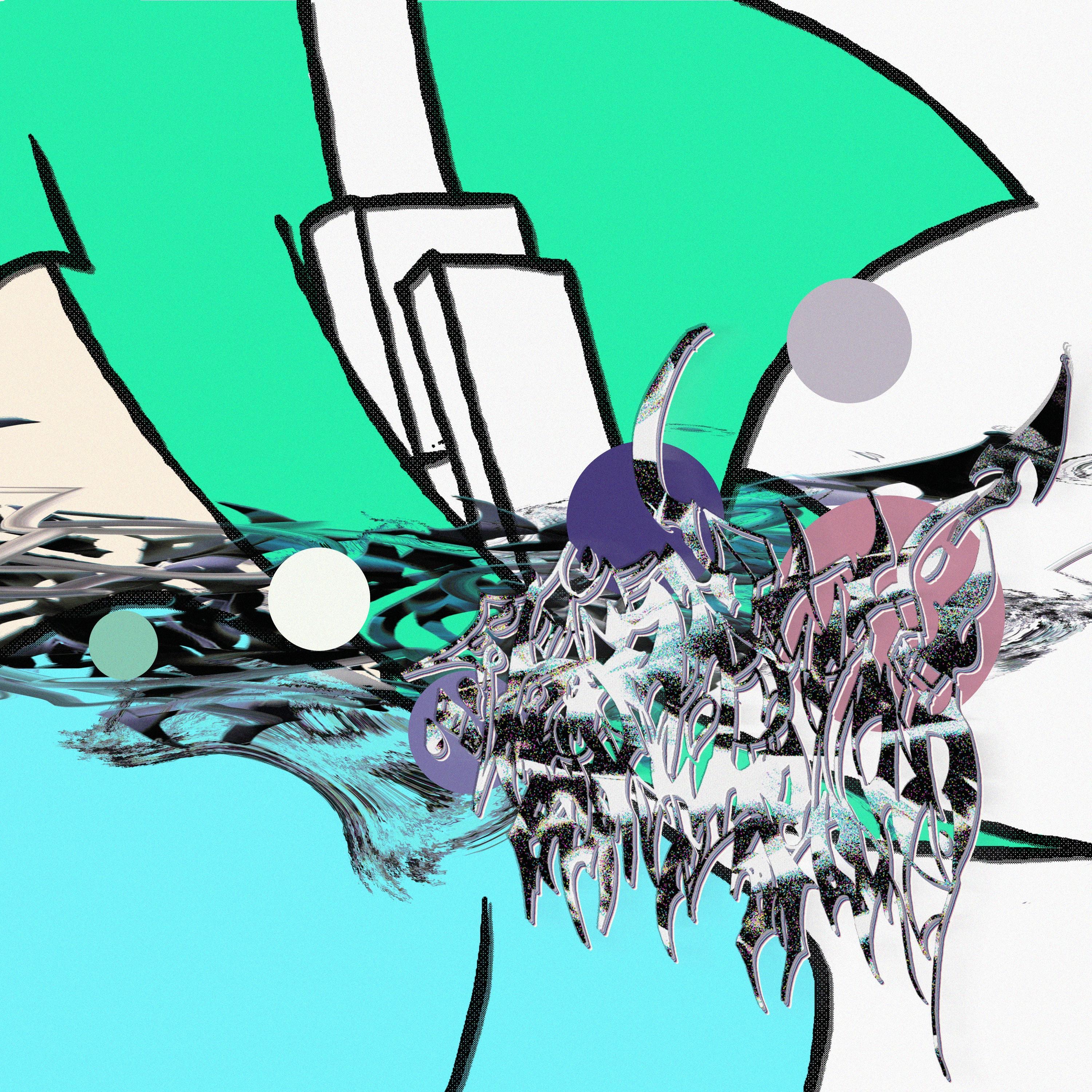 Eardrum - Single album cover