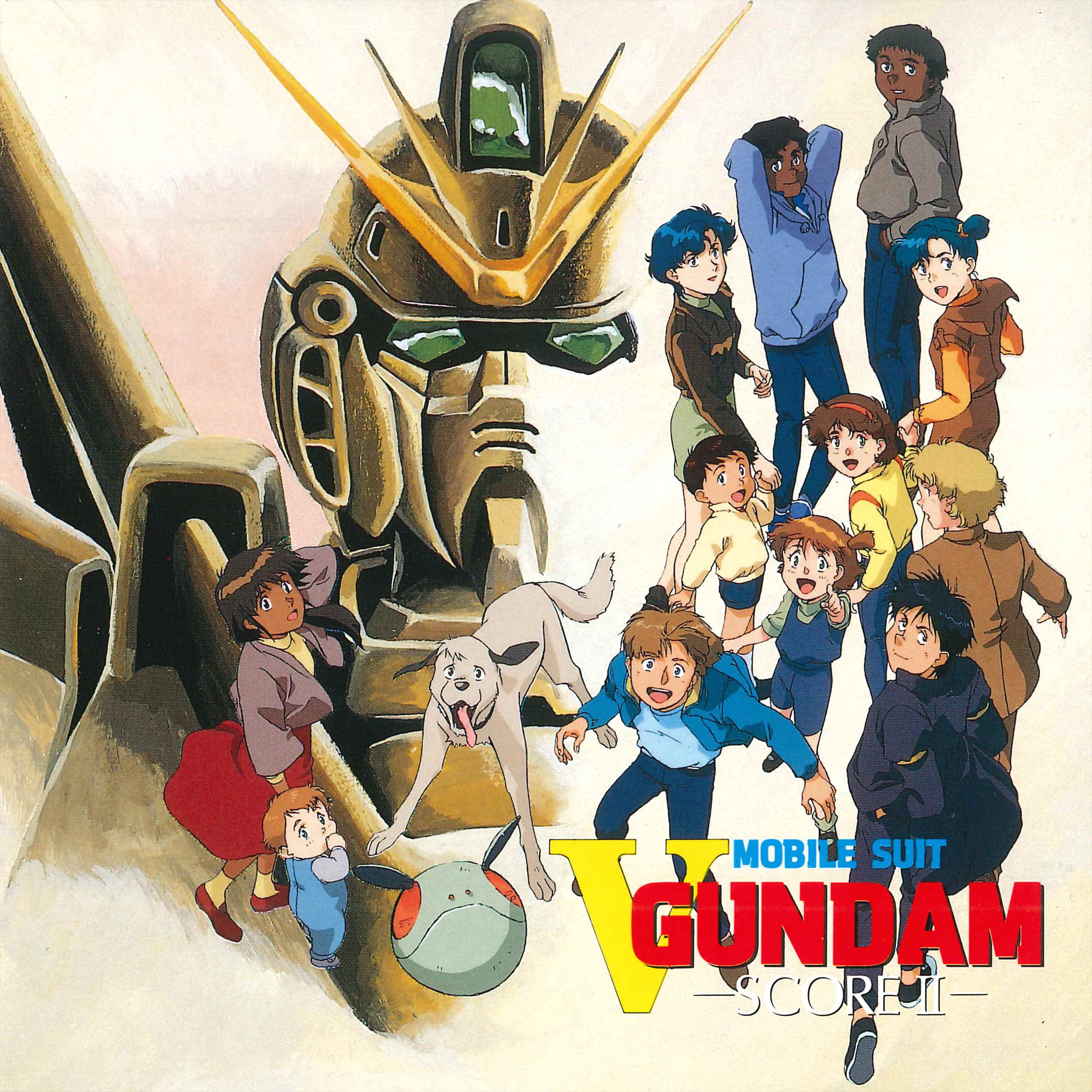MOBILE SUIT V GUNDAM (Original Motion Picture Soundtrack 2) album cover