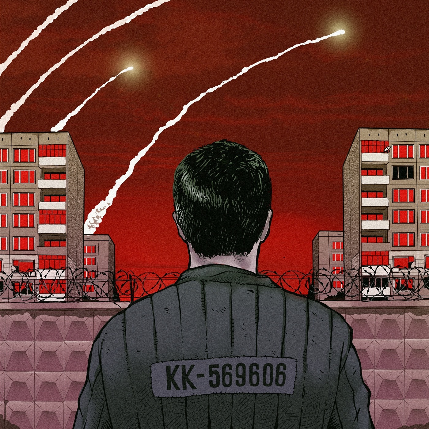 Космо-камикадзе - Single album cover