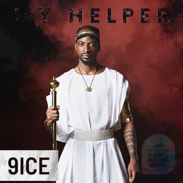 My Helper - Single album cover