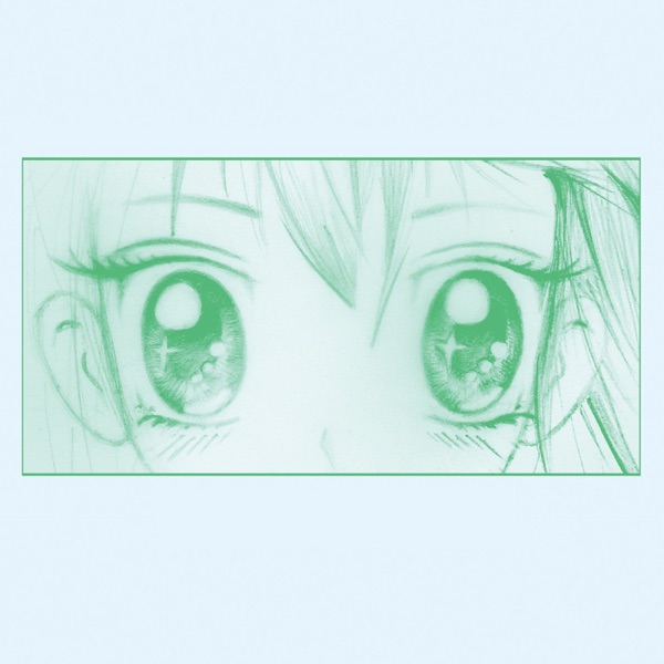 In Your Head album cover