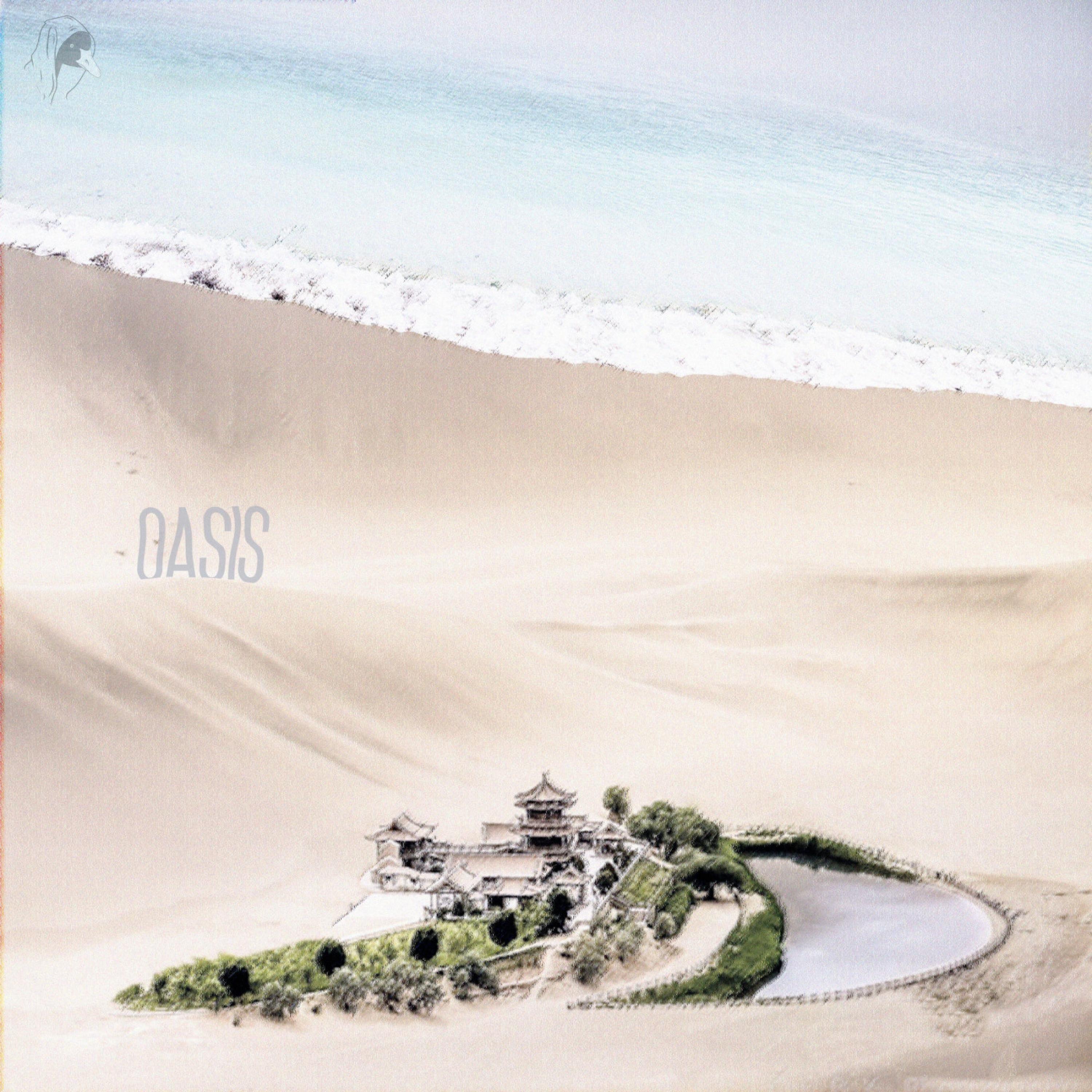 Oasis - EP album cover