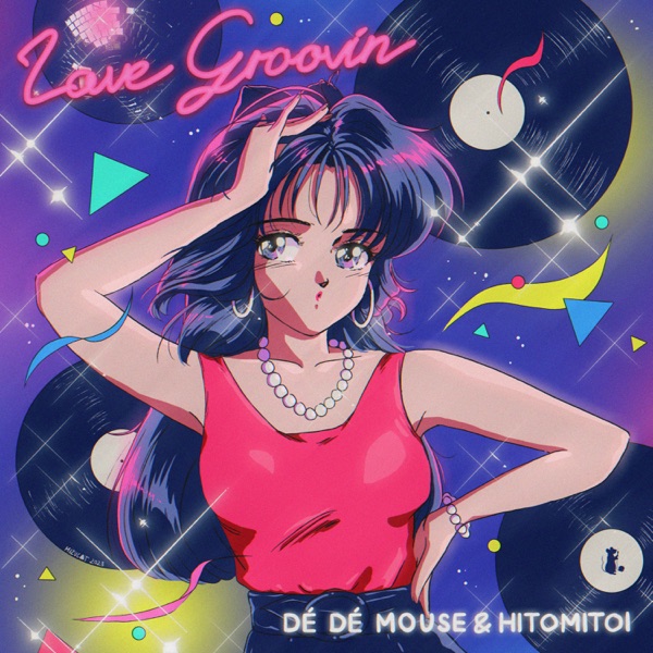 Love Groovin' - Single album cover