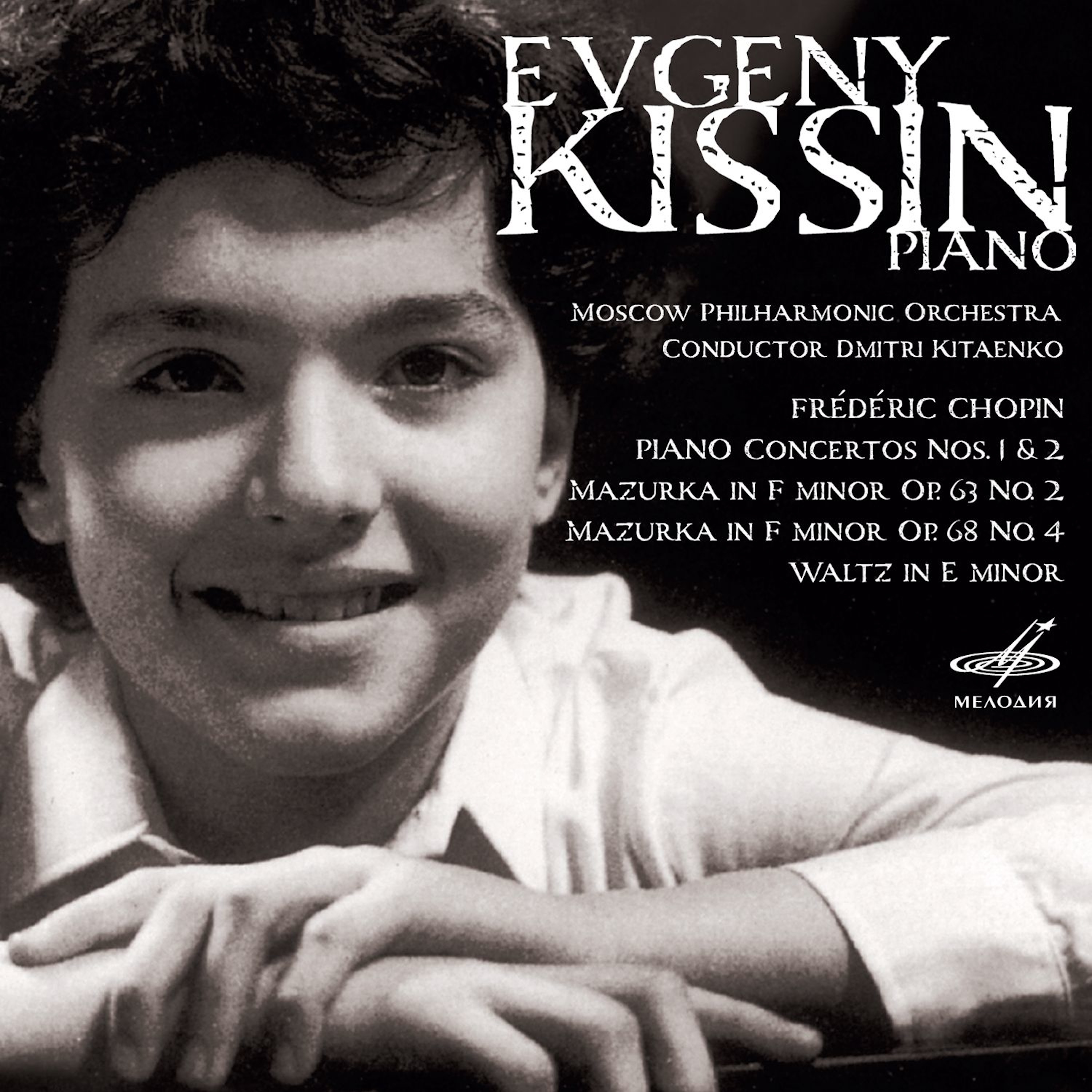 Chopin: Piano Concertos Nos. 1, 2 & Mazurkas (Live) album cover