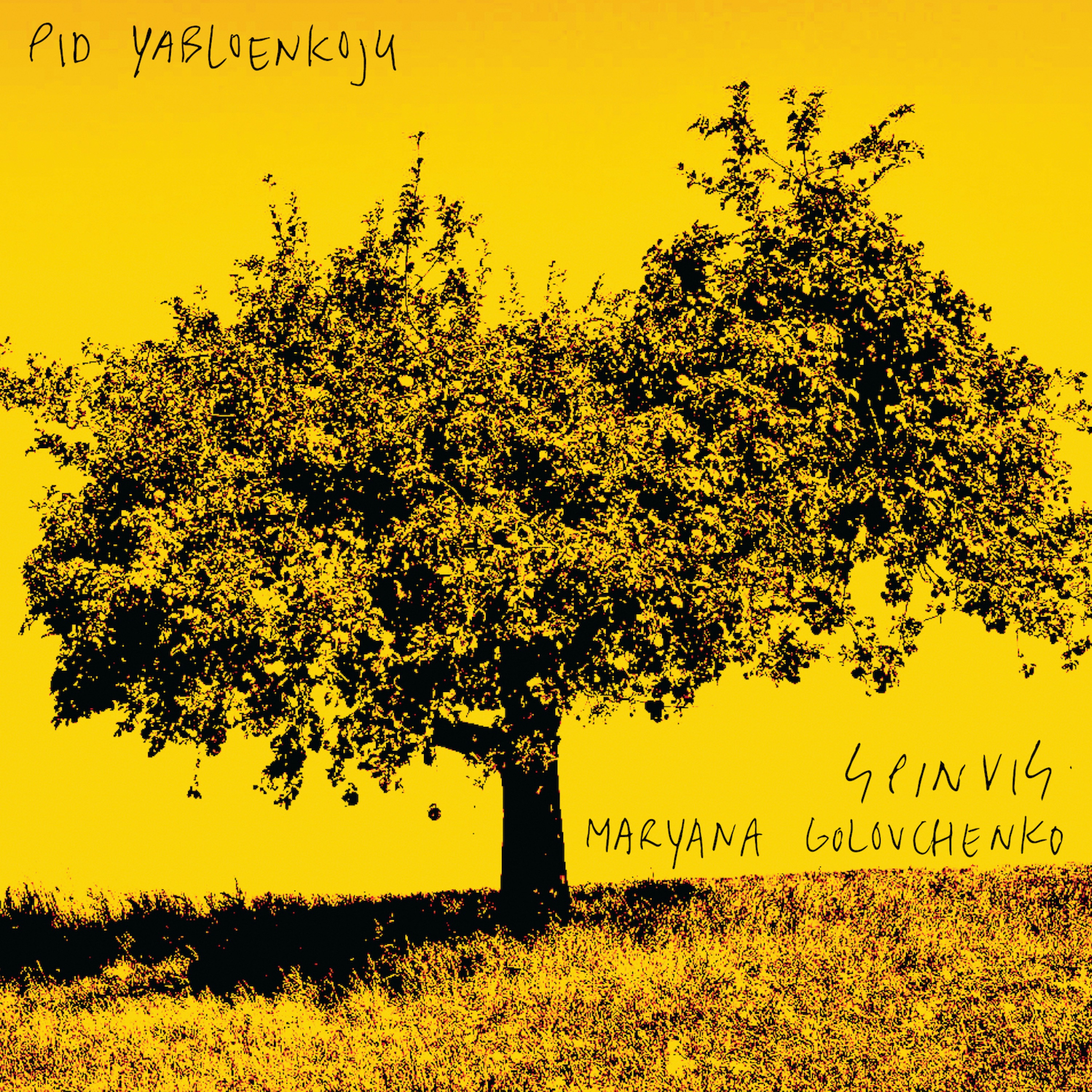 Pid Yabloenkoju - Single album cover