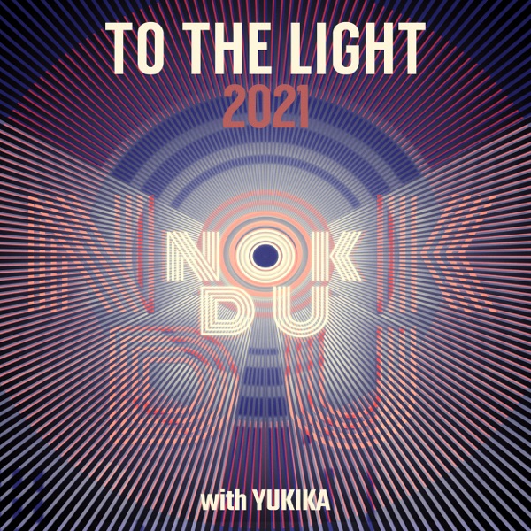 To The Light - Single album cover