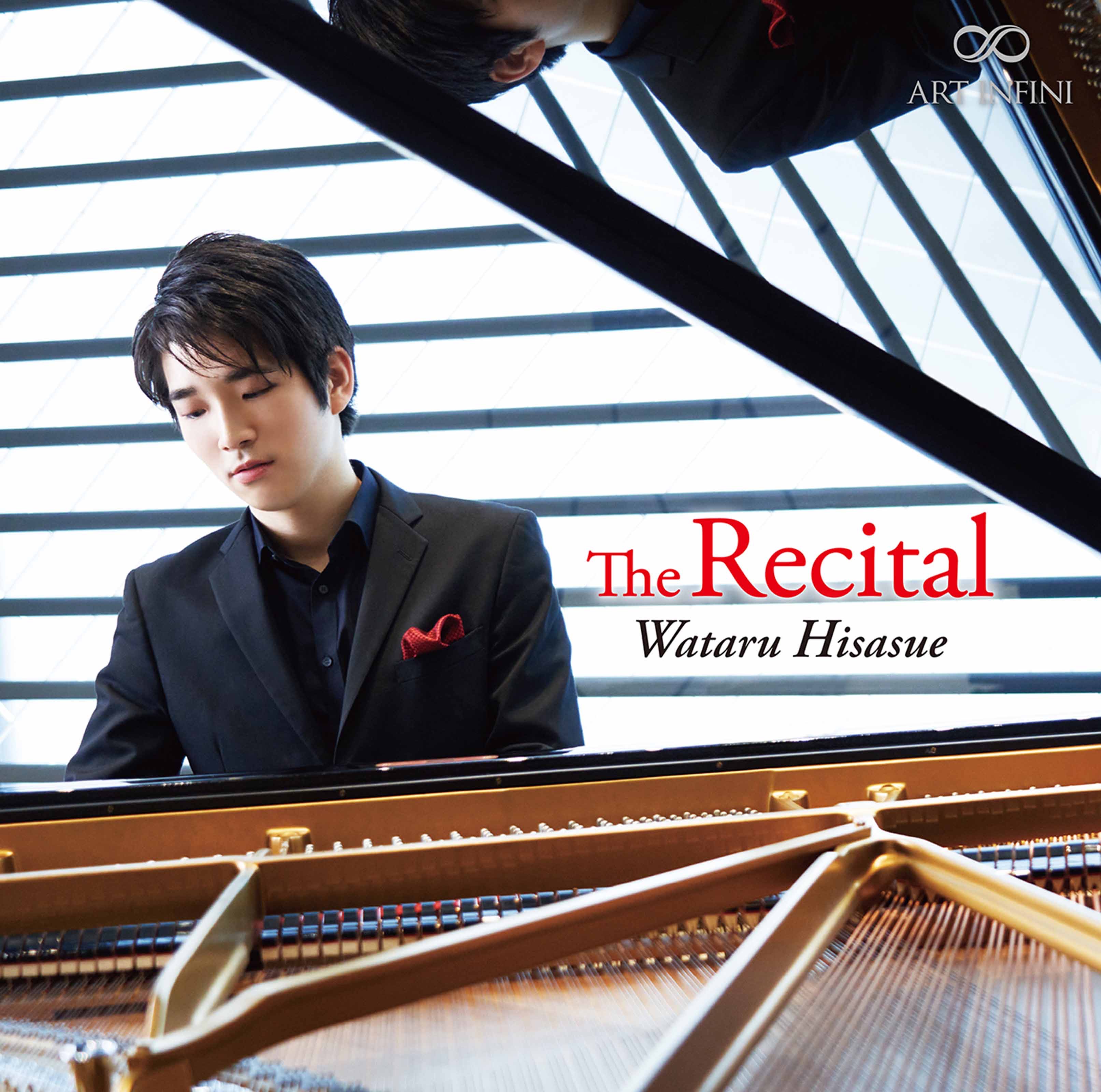 The Recital album cover