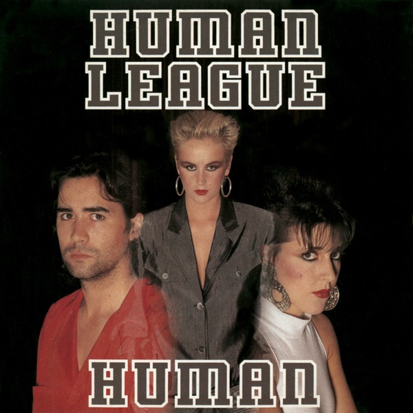 Human - EP album cover