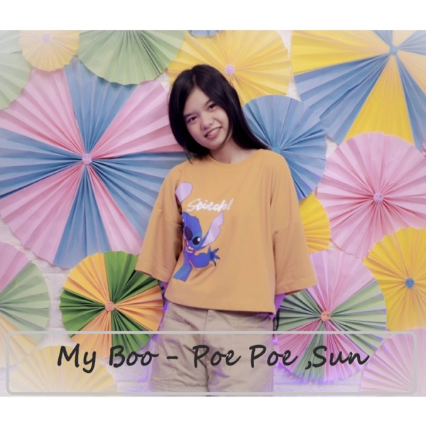 My Boo (feat. Sun) - Single album cover