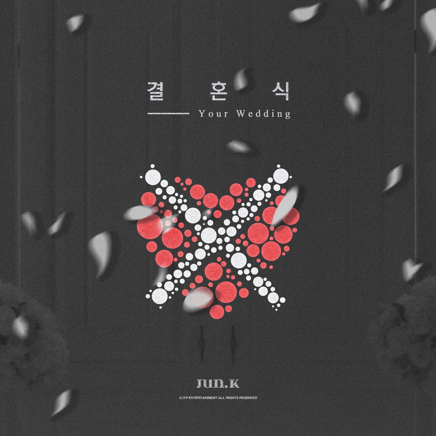 Your Wedding - Single album cover