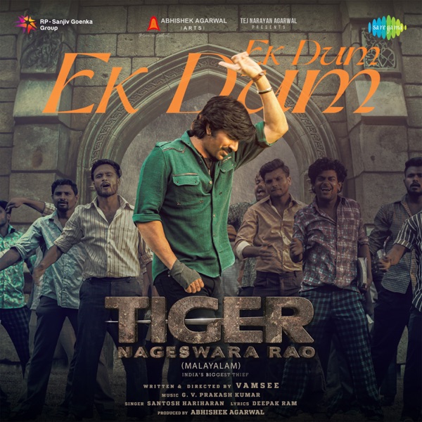 Ek Dum Ek Dum (From "Tiger Nageswara Rao") - Single album cover