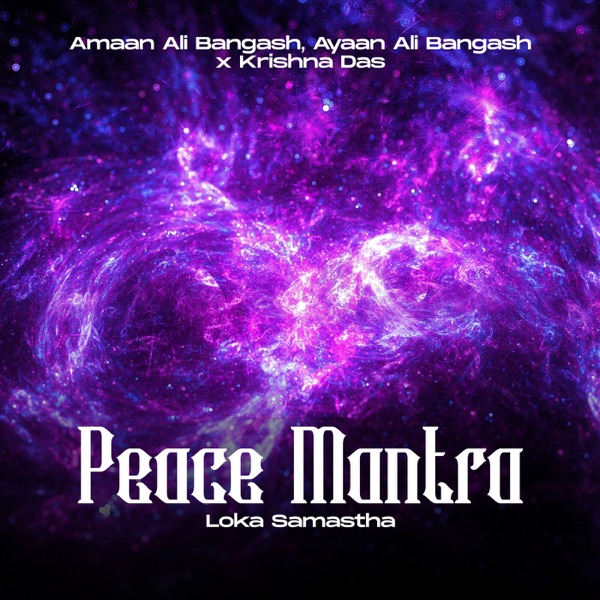 Peace Mantra: Loka Samastha (feat. Krishna Das) - Single album cover
