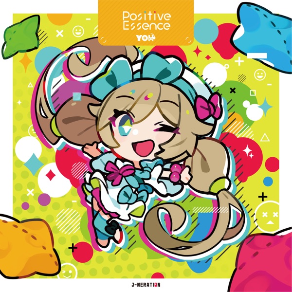 Positive Essence album cover