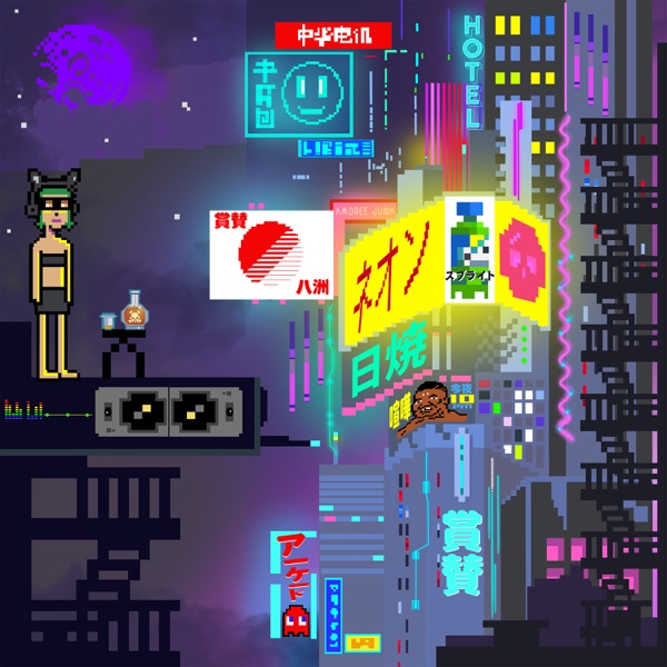 Neon Sunburn - Single album cover