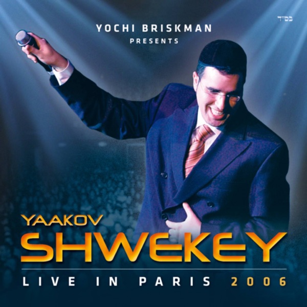 Live in Paris 2006 album cover