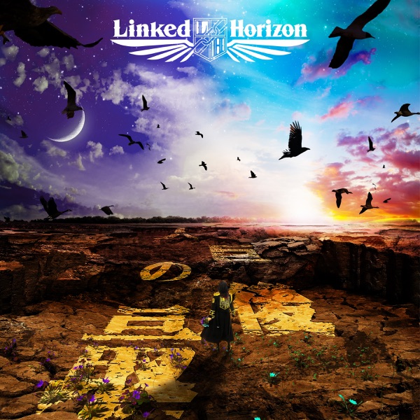 Saigo no Kyojin - Single album cover