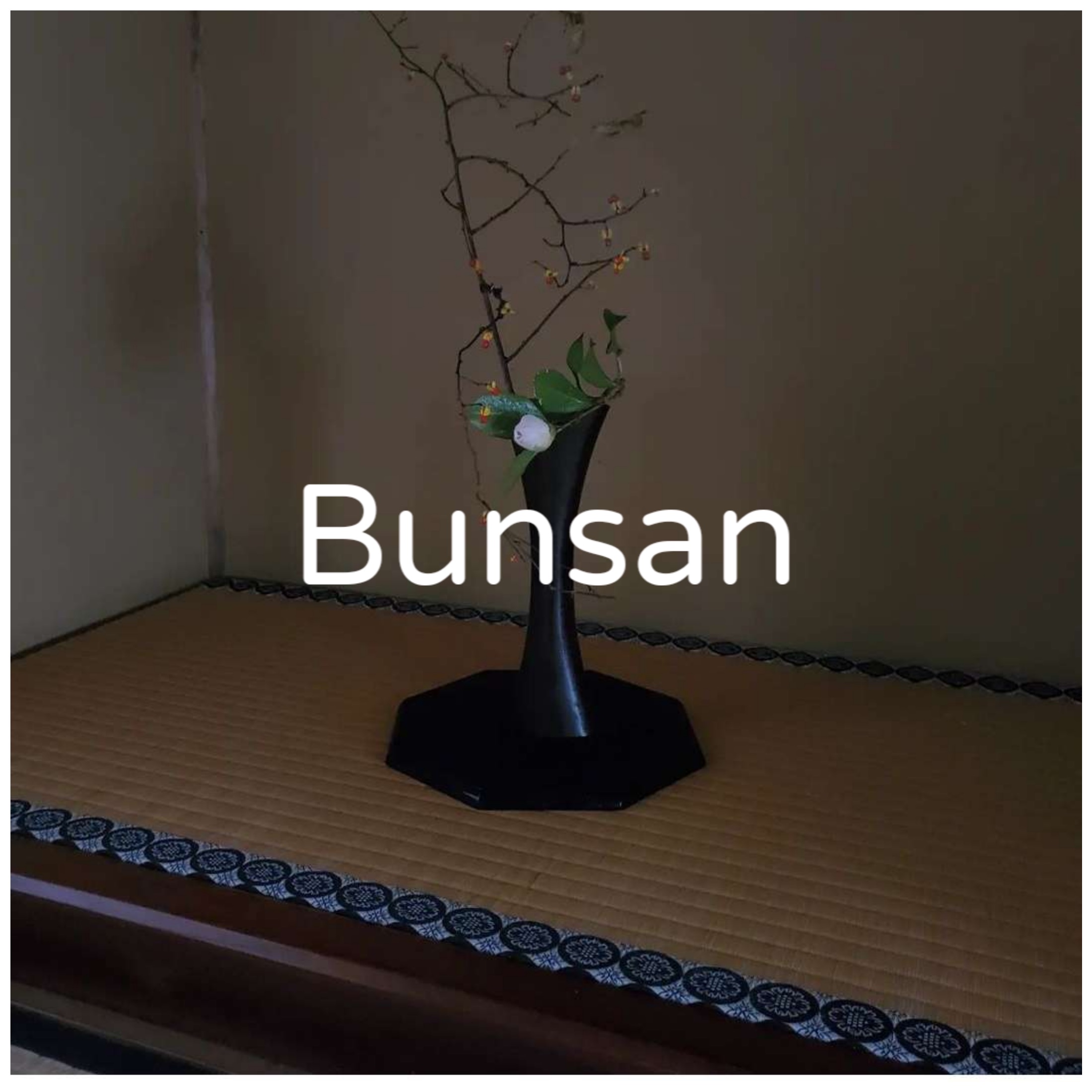 Bunsan album cover