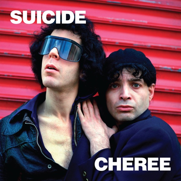 Cheree - EP album cover