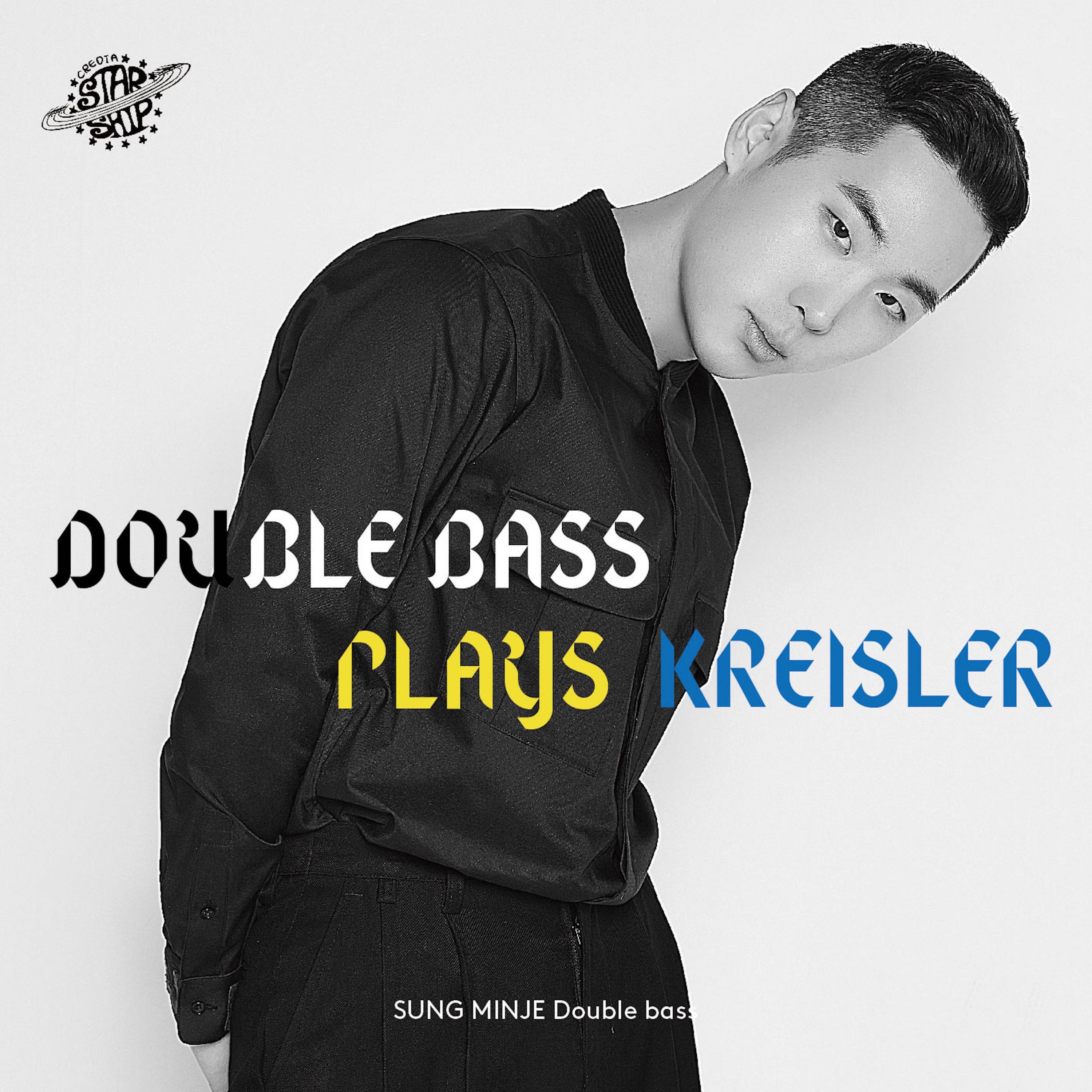 Double bass plays Kreisler album cover