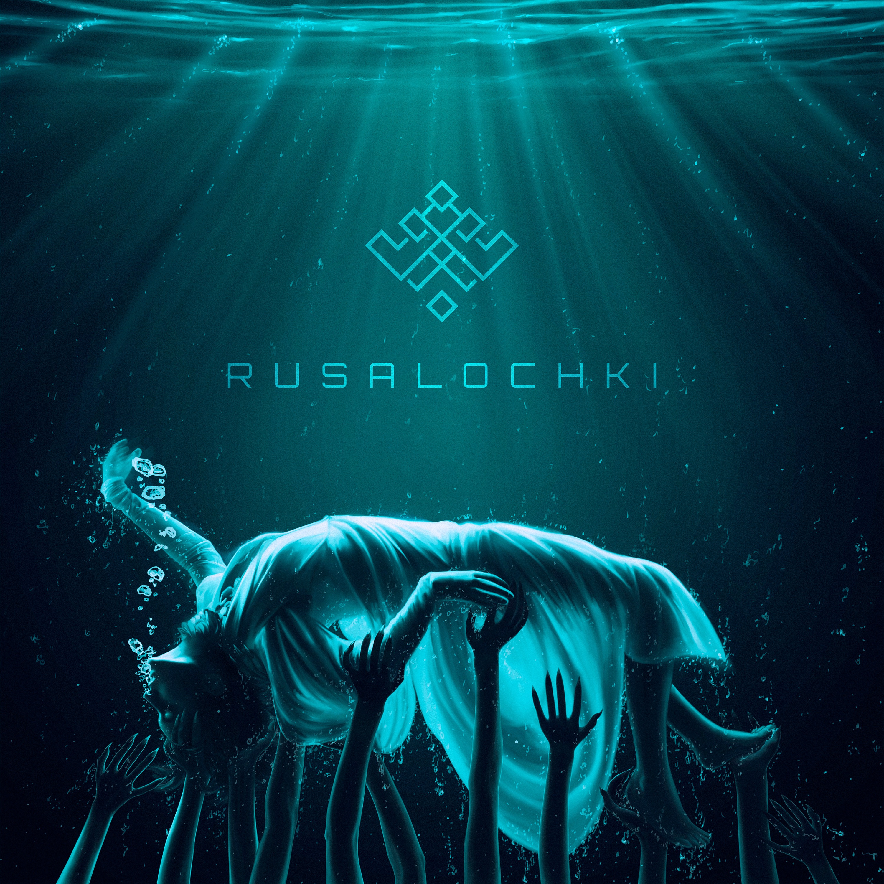 Rusalochki - Single album cover