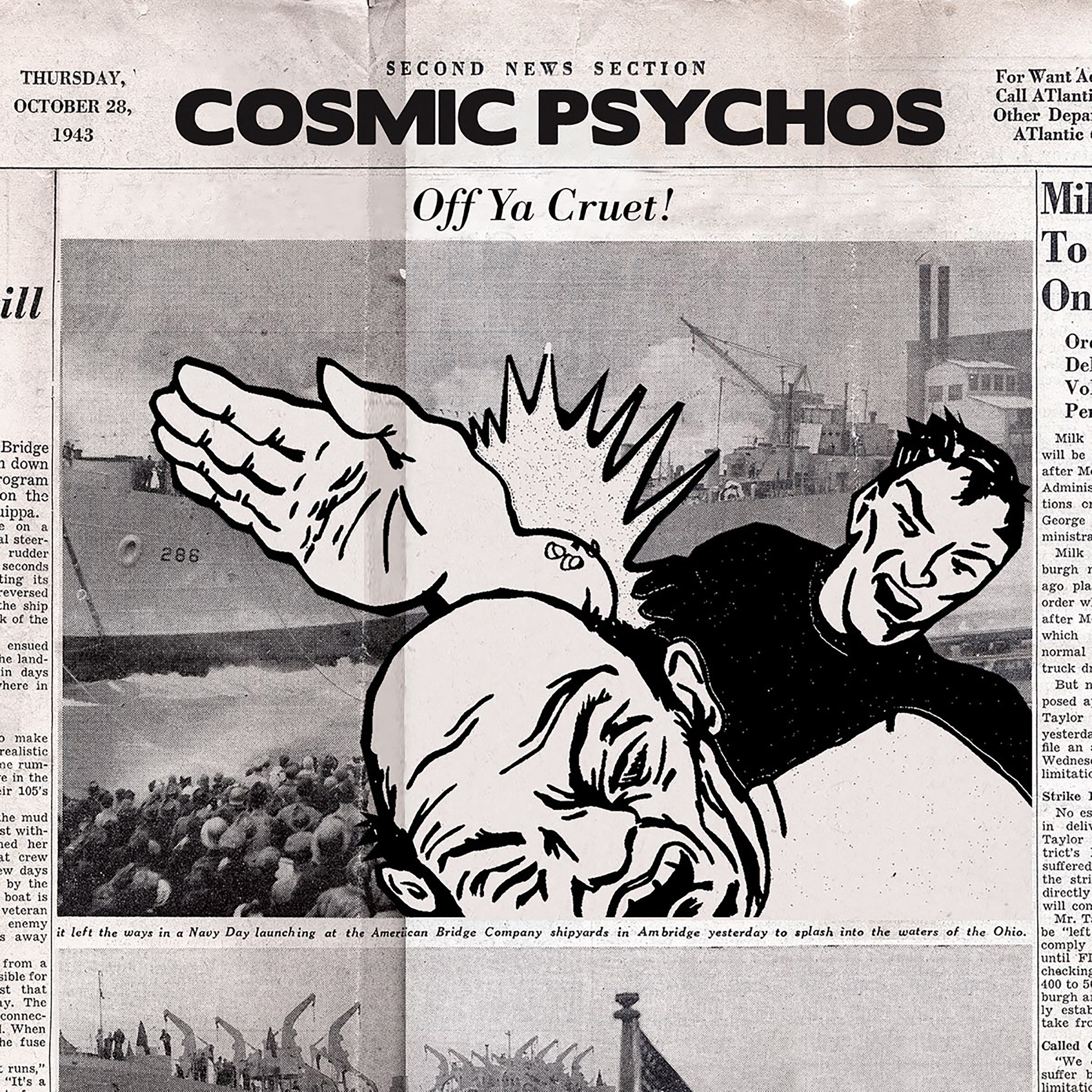 Off Ya Cruet! album cover