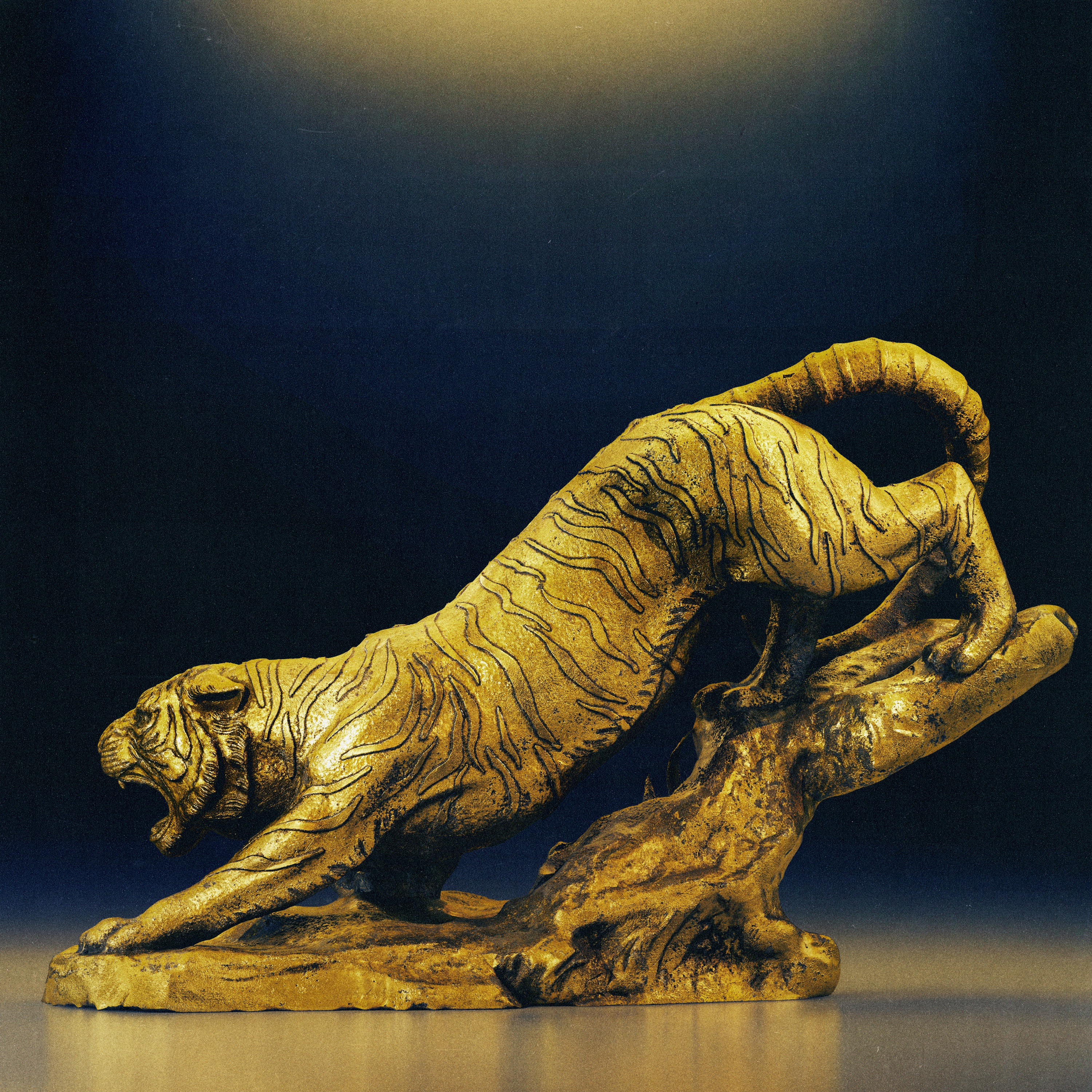 Pleasures (from The Tiger's Apprentice) - Single album cover