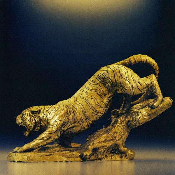 Pleasures (from The Tiger's Apprentice) - Single album cover