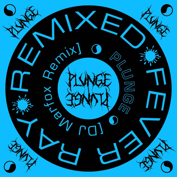 Plunge (DJ Marfox Remix) - Single album cover