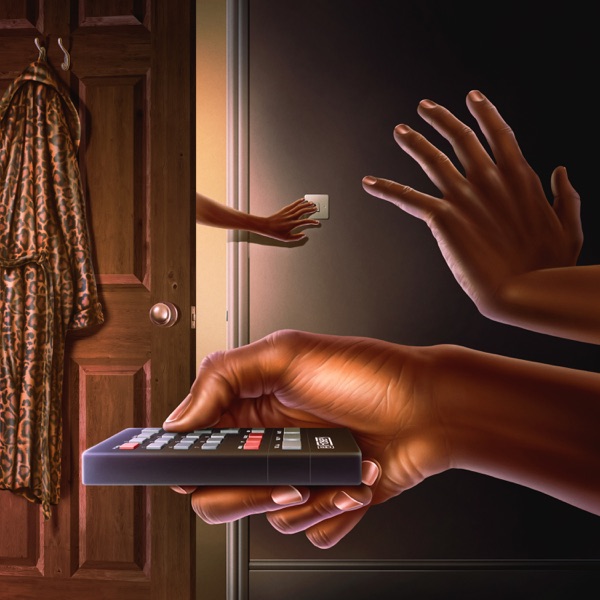 Skinemaxxx (Side B) album cover